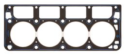 SCE-CR200559, SCE Vulcan Cut-Ring Head Gaskets CR200559 in UAE, Dubai. Condition - new. Price 830 AED. Photo, seller contacts | AUTO.AE
