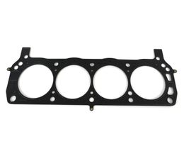 CGT-C5514-045, Cometic MLS Head Gaskets C5514-045 in UAE, Dubai. Condition - new. Price 450 AED. Photo, seller contacts | AUTO.AE