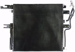 RDR-7013886, Agility Auto Parts Air Conditioning Condensers 7013886 в ОАЭ, Дубай. Состояние - новое. Цена 810 AED. Фото, контакты продавца | AUTO.AE