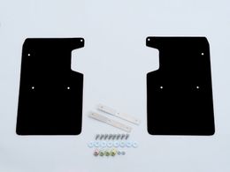 853 851 RB, CUSCO 853 851 RB Mud Flaps Rear (black) for NISSAN CARAVAN (E26) 2021- في الإمارات, دبي. Condition - new. Price 990 AED. Photo, seller contacts | AUTO.AE