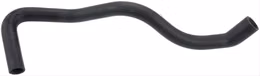 CEL-60993, Continental Molded Radiator Hoses 60993 in UAE, Dubai. Condition - new. Price 140 AED. Photo, seller contacts | AUTO.AE