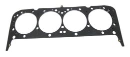 CGT-C5272-040, Cometic MLS Head Gaskets C5272-040 in UAE, Dubai. Condition - new. Price 420 AED. Photo, seller contacts | AUTO.AE