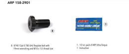 ARP-158-2901, ARP Pro Series Flexplate Bolt Kits 158-2901 في الإمارات, دبي. Condition - new. Price 190 AED. Photo, seller contacts | AUTO.AE