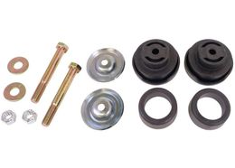 HCT-RSM9101, Brothers Trucks Radiator Core Support Mount Kits RSM9101 في الإمارات, دبي. Condition - new. Price 540 AED. Photo, seller contacts | AUTO.AE