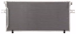RDR-7014979, Agility Auto Parts Air Conditioning Condensers for 2000-2001 ALTIMA - 7014979 في الإمارات, دبي. Condition - new. Price 340 AED. Photo, seller contacts | AUTO.AE