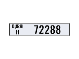 لوحة أرقام دبي H 72288