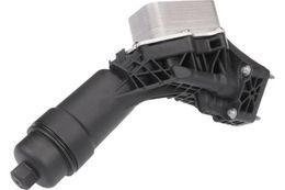 URO-021727, URO Parts Oil Filter Components 11428580414 في الإمارات, دبي. Condition - new. Price 1,490 AED. Photo, seller contacts | AUTO.AE