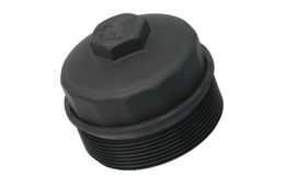 URO-012762, URO Parts Oil Filter Components 11421736674 في الإمارات, دبي. Condition - new. Price ⁦100 AED⁩. Photo, seller contacts | AUTO.AE