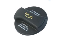 URO-010247, URO Parts Engine Oil Filler Caps 078103485F في الإمارات, دبي. Condition - new. Price 20 AED. Photo, seller contacts | AUTO.AE