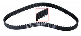 EGN-TB194, Enginetech Timing Belts TB194 في الإمارات, دبي. Condition - new. Price 80 AED. Photo, seller contacts | AUTO.AE