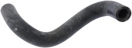 CEL-63135, Continental Heater Hoses 63135 в ОАЭ, Дубай. Состояние - новое. Цена 90 AED. Фото, контакты продавца | AUTO.AE