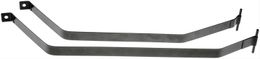 RNB-578-190, Dorman Fuel Tank Mounting Straps for 1996-2000 ELANTRA, 1997-2001 TIBURON - 578-190 in UAE, Dubai. Condition - new. Price 100 AED. Photo, seller contacts | AUTO.AE