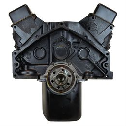 HPE-HP291PC, ATK High Performance GM 350 330 HP Stage 3 Long Block Crate Engines HP291PC в ОАЭ, Дубай. Состояние - новое. Цена 23 390 AED. Фото, контакты продавца | AUTO.AE