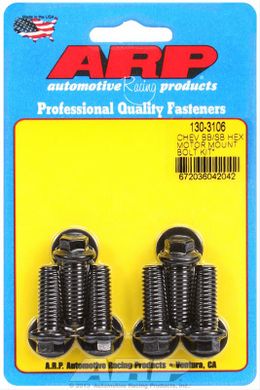 ARP-130-3106, ARP Motor Mount Bolt Kits 130-3106 в ОАЭ, Дубай. Состояние - новое. Цена 60 AED. Фото, контакты продавца | AUTO.AE