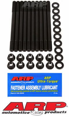 208-4305, ARP 208-4305 Head Stud Kit for HONDA D16Y в ОАЭ, Дубай. Состояние - новое. Цена 680 AED. Фото, контакты продавца | AUTO.AE
