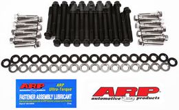 134-3603, ARP 134-3603 Head Bolt Kit for CHEVROLET Small Block OEM. SS. hex. OUTER ROW ONLY in UAE, Dubai. Condition - new. Price 710 AED. Photo, seller contacts | AUTO.AE
