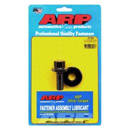 207-2501, ARP 207-2501 Balancer Bolt Kit for MITSUBISHI 4G63 2.0L DOHC в ОАЭ, Дубай. Состояние - новое. Цена 300 AED. Фото, контакты продавца | AUTO.AE