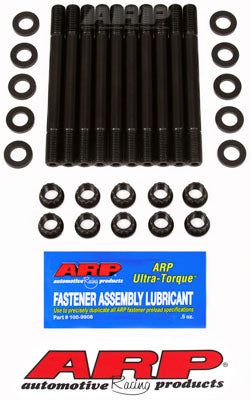 218-4703, ARP 218-4703 Head Stud Kit for MAZDA '98-'02 2.0L FS-DE in UAE, Dubai. Condition - new. Price 680 AED. Photo, seller contacts | AUTO.AE