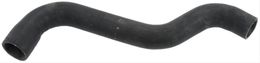 CEL-61096, Continental Molded Radiator Hoses 61096 in UAE, Dubai. Condition - new. Price 160 AED. Photo, seller contacts | AUTO.AE
