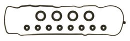AJU-56040500, Ajusa Valve Cover Gaskets 56040500 في الإمارات, دبي. Condition - new. Price 250 AED. Photo, seller contacts | AUTO.AE