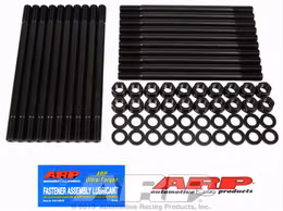 ARP-145-4001, ARP Pro Series Cylinder Head Studs 145-4001 في الإمارات, دبي. Condition - new. Price 800 AED. Photo, seller contacts | AUTO.AE