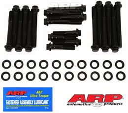 190-3608, ARP 190-3608 Head Bolt Kit for PONTIAC 1964 & earlier 326-421 w/D-port в ОАЭ, Дубай. Состояние - новое. Цена 530 AED. Фото, контакты продавца | AUTO.AE