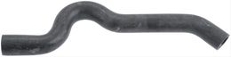 CEL-62047, Continental Molded Radiator Hoses for 1993-2002 QUEST, VILLAGER - 62047 в ОАЭ, Дубай. Состояние - новое. Цена 120 AED. Фото, контакты продавца | AUTO.AE