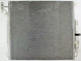 RDR-7013581, Agility Auto Parts Air Conditioning Condensers for 2005-2009 LR3, 2007-2010 RANGE ROVER, 2006-2009 RANGE ROVER SPORT - 7013581 in UAE, Dubai. Condition - new. Price 650 AED. Photo, seller contacts | AUTO.AE
