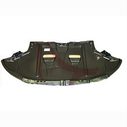 BDY-AU1228102, Body Parts Undercar Shields AU1228102 в ОАЭ, Дубай. Состояние - новое. Цена 270 AED. Фото, контакты продавца | AUTO.AE