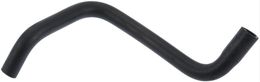 CEL-63994, Continental Heater Hoses 63994 in UAE, Dubai. Condition - new. Price 110 AED. Photo, seller contacts | AUTO.AE