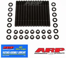 202-4301, ARP 202-4301 Head Stud Kit for NISSAN RB20. RB20DET. RB25. RB25DET in UAE, Dubai. Condition - new. Price 900 AED. Photo, seller contacts | AUTO.AE