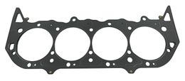 CGT-C5333051, Cometic MLS Head Gaskets C5333-051 في الإمارات, دبي. Condition - new. Price ⁦500 AED⁩. Photo, seller contacts | AUTO.AE