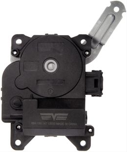 RNB-604-150, Dorman Air Door Actuators for 2006-2011 DTS, LUCERNE - 604-150 в ОАЭ, Дубай. Состояние - новое. Цена 130 AED. Фото, контакты продавца | AUTO.AE