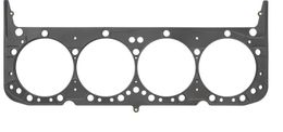 SCE-M110651GS, SCE MLS Spartan Head Gaskets M110651GS في الإمارات, دبي. Condition - new. Price ⁦520 AED⁩. Photo, seller contacts | AUTO.AE