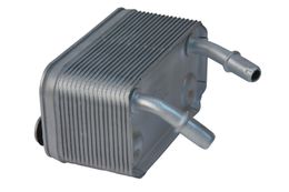 URO-013678, URO Parts Fluid Coolers for 2000-2006 X5 - 17207500754 في الإمارات, دبي. Condition - new. Price 360 AED. Photo, seller contacts | AUTO.AE