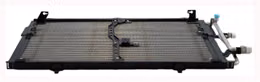 RCG-31-4692, Reach Cooling Air Conditioning Condensers 31-4692 في الإمارات, دبي. Condition - new. Price 570 AED. Photo, seller contacts | AUTO.AE