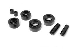ROU-650, Rough Country Suspension Lift Kits for 1997-2006 WRANGLER - 650 в ОАЭ, Дубай. Состояние - новое. Цена 480 AED. Фото, контакты продавца | AUTO.AE