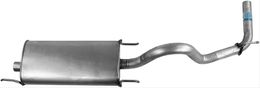 WLK-56277, Walker Quiet-Flow SS 409 Stainless Steel 2.25 Inch Muffler 56277 в ОАЭ, Дубай. Состояние - новое. Цена ⁦570 AED⁩. Фото, контакты продавца | AUTO.AE