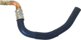 URO-004293, URO Parts Heater Hoses 9186847 в ОАЭ, Дубай. Состояние - новое. Цена 130 AED. Фото, контакты продавца | AUTO.AE