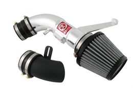 AFE-TR-3002P, aFe Takeda Stage 2 Pro Dry S Short Ram Air Intake Systems for 2007-2013 ALTIMA - TR-3002P في الإمارات, دبي. Condition - new. Price 1,350 AED. Photo, seller contacts | AUTO.AE
