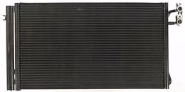 RDR-7013739, Agility Auto Parts Air Conditioning Condensers 7013739 в ОАЭ, Дубай. Состояние - новое. Цена 560 AED. Фото, контакты продавца | AUTO.AE