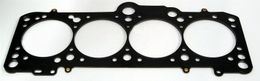 CGT-C4247-070, Cometic MLS Head Gaskets C4247-070 in UAE, Dubai. Condition - new. Price 600 AED. Photo, seller contacts | AUTO.AE