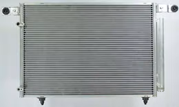 RDR-7014012, Agility Auto Parts Air Conditioning Condensers for 2002-2006 MPV - 7014012 в ОАЭ, Дубай. Состояние - новое. Цена 660 AED. Фото, контакты продавца | AUTO.AE