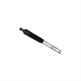 BSN-24-065283, Bilstein B8 5100 Series Shocks 24-065283 في الإمارات, دبي. Condition - new. Price ⁦590 AED⁩. Photo, seller contacts | AUTO.AE