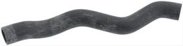CEL-61297, Continental Molded Radiator Hoses 61297 в ОАЭ, Дубай. Состояние - новое. Цена 180 AED. Фото, контакты продавца | AUTO.AE