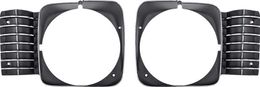 OER-C1671A, OER Authorized Headlamp Bezels for 1969-1972 NOVA - C1671A in UAE, Dubai. Condition - new. Price 600 AED. Photo, seller contacts | AUTO.AE