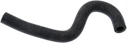 CEL-63069, Continental Heater Hoses 63069 في الإمارات, دبي. Condition - new. Price 70 AED. Photo, seller contacts | AUTO.AE