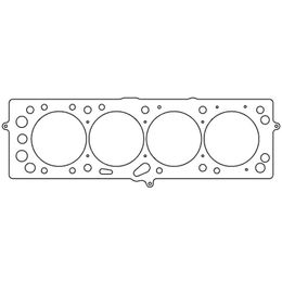 CGT-C4257-051, Cometic MLS Head Gaskets C4257-051 in UAE, Dubai. Condition - new. Price 470 AED. Photo, seller contacts | AUTO.AE