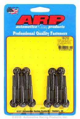ARP-130-2102, ARP Chromoly Intake Manifold Bolt Kits 130-2102 in UAE, Dubai. Condition - new. Price 150 AED. Photo, seller contacts | AUTO.AE