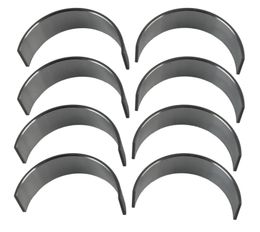 PEB-4B4390A-STD, ACL Direct Replacement Rod Bearing Sets for 2005 FOCUS - 4B4390A-STD в ОАЭ, Дубай. Состояние - новое. Цена ⁦30 AED⁩. Фото, контакты продавца | AUTO.AE